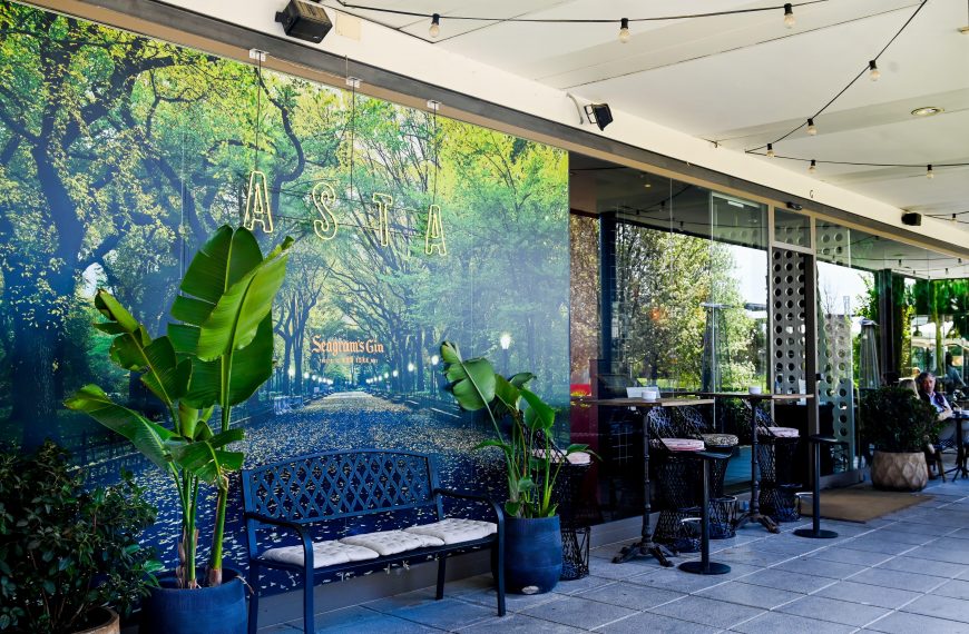 Una de las mejores terrazas de Madrid